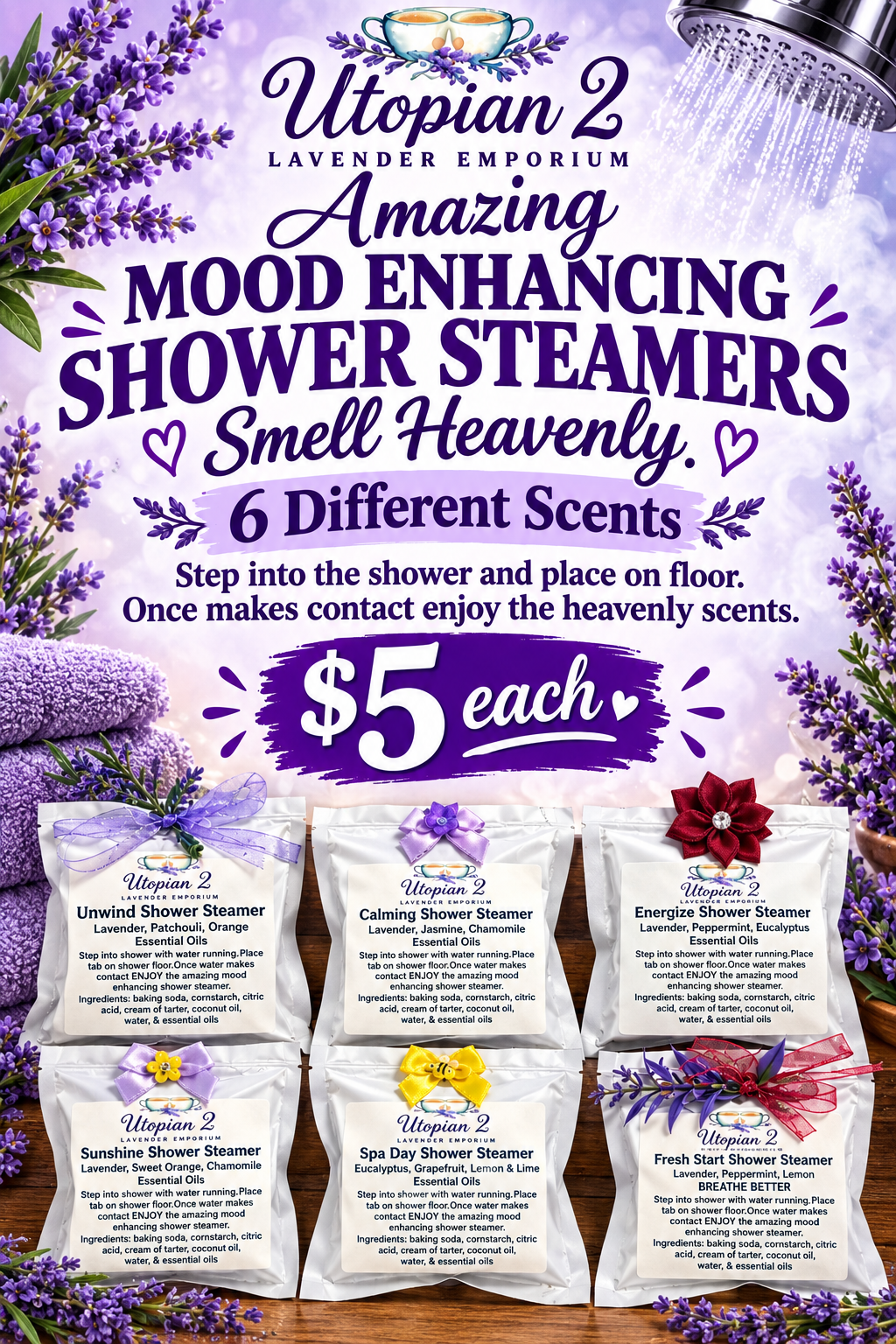 Shower Streamers